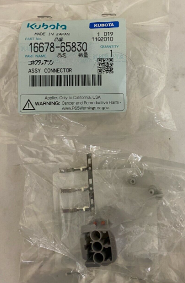 Kubota Plug - Alternator 16678-65830