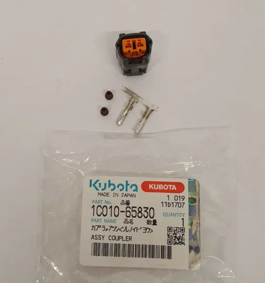 Kubota 2 Pin Plug - Fuel Stop Solenoid Adapter Plug For 17208-60016