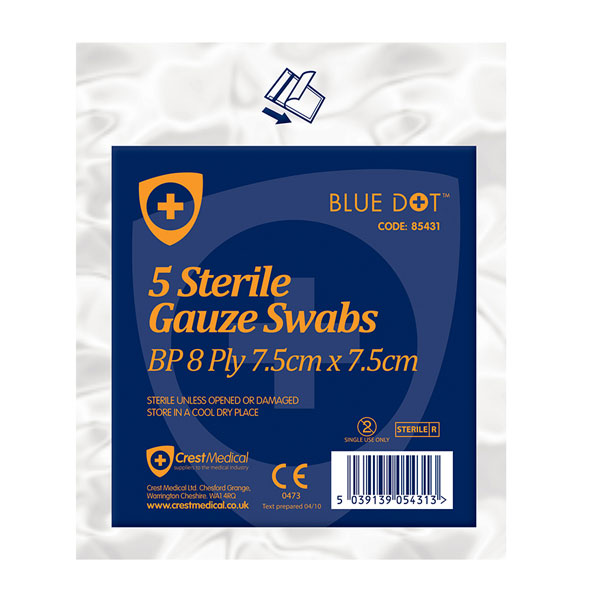 Medical gauze sterile swabs 7.5 X 7.5CM Pack of 5 